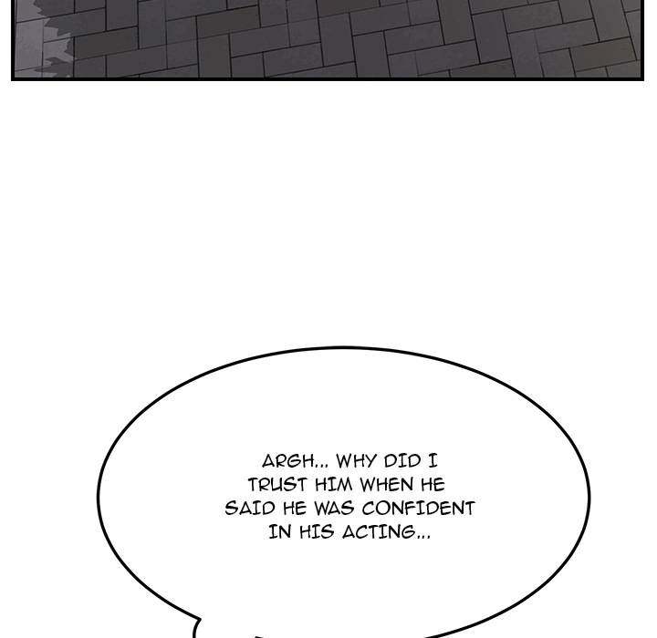 My Stepmom - Chapter 19 - Andromeda 11 page 35 hentai porn comic manga doujin